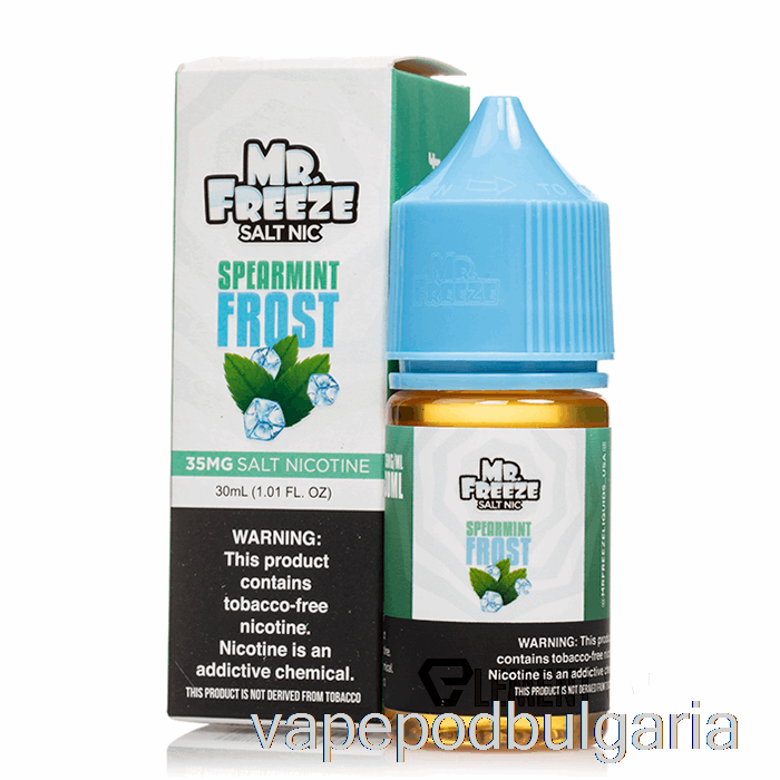 Vape Течности Spearmint Frost - Mr Freeze Salts - 30ml 35mg